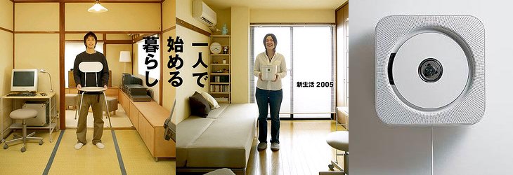 視覺注意力—解剖設(shè)計的根源