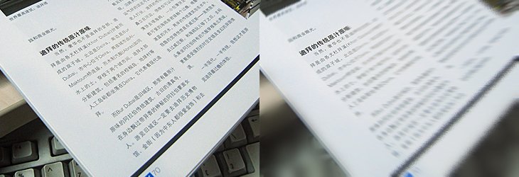 視覺注意力—解剖設(shè)計的根源