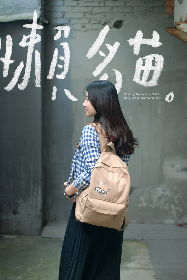 六步學(xué)起來，不是設(shè)計師也能提升品牌質(zhì)感