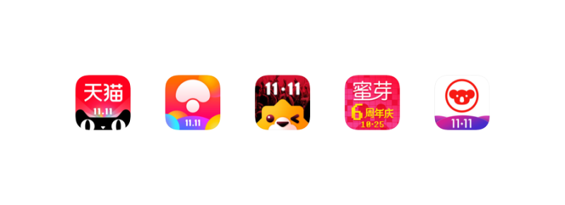 詳細(xì)解析APP應(yīng)用圖標(biāo)的36個設(shè)計(jì)方法,PS教程,思緣教程網(wǎng)