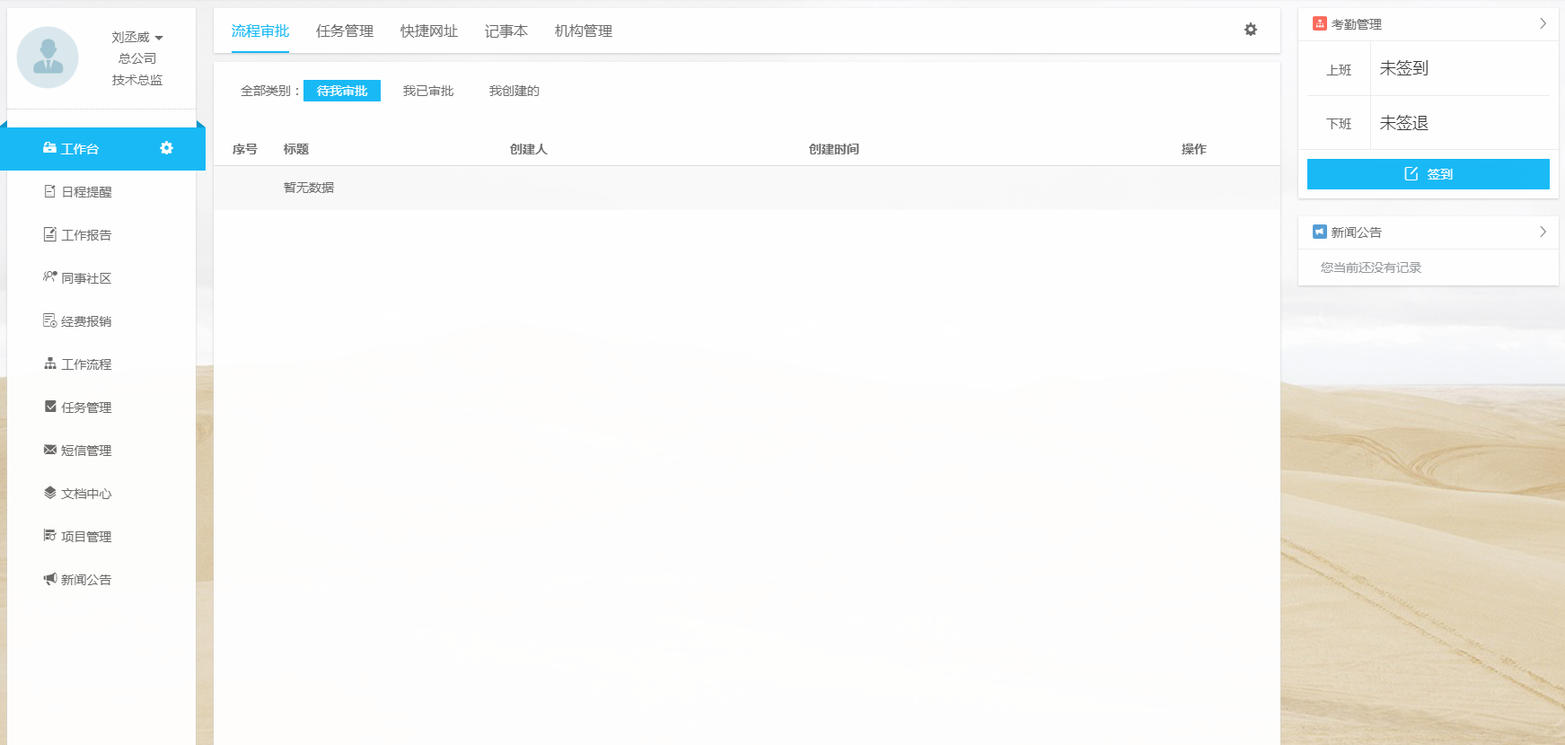 1508314594137860.png image.png