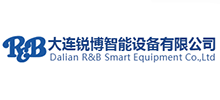 大連銳博智能設(shè)備有限公司logo