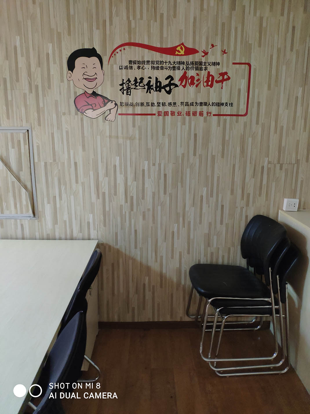 北京仟億科技有限公司-004.jpg 北京仟億科技有限公司-004.jpg