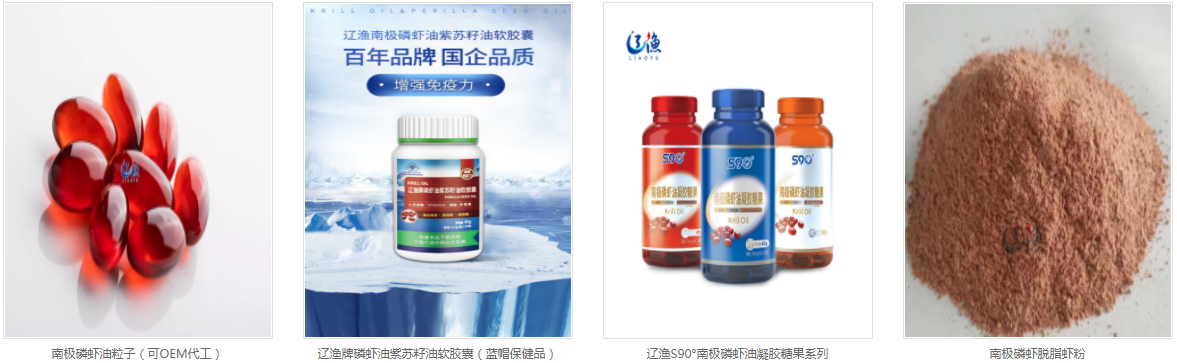 產品中心 產品中心